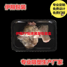 �S�����ܼӹ������~�r���b���N�w���ܰ��b�бP����b�N�w���܃���