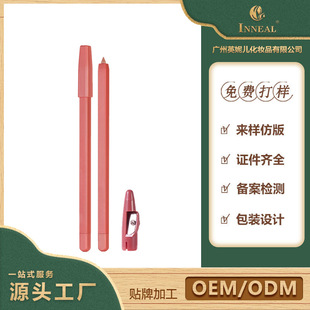 Ӣ�݃����S�۾��z�P��ü�����һ��ˮ����혻��۾���ӹ�����OEM