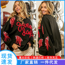 亚马逊2025春季新爆款橄榄球流苏亮片卫衣欧美风长袖外穿上衣女装