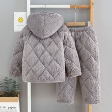 ��ͯ˯����ͯ�����Ӻ��ɺ���q������ӊA���Bñ��朼Ҿӷ����b