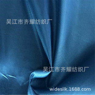 150-280-300cm�\��/��x�ӌ���68*160D׃������x���pɫ�񹝲�