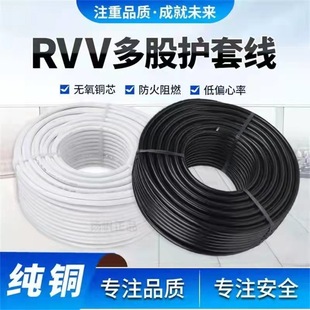 ���˼��~RVV��|���o�׾�2о3о4о�O��늾���̖�����b���|100��