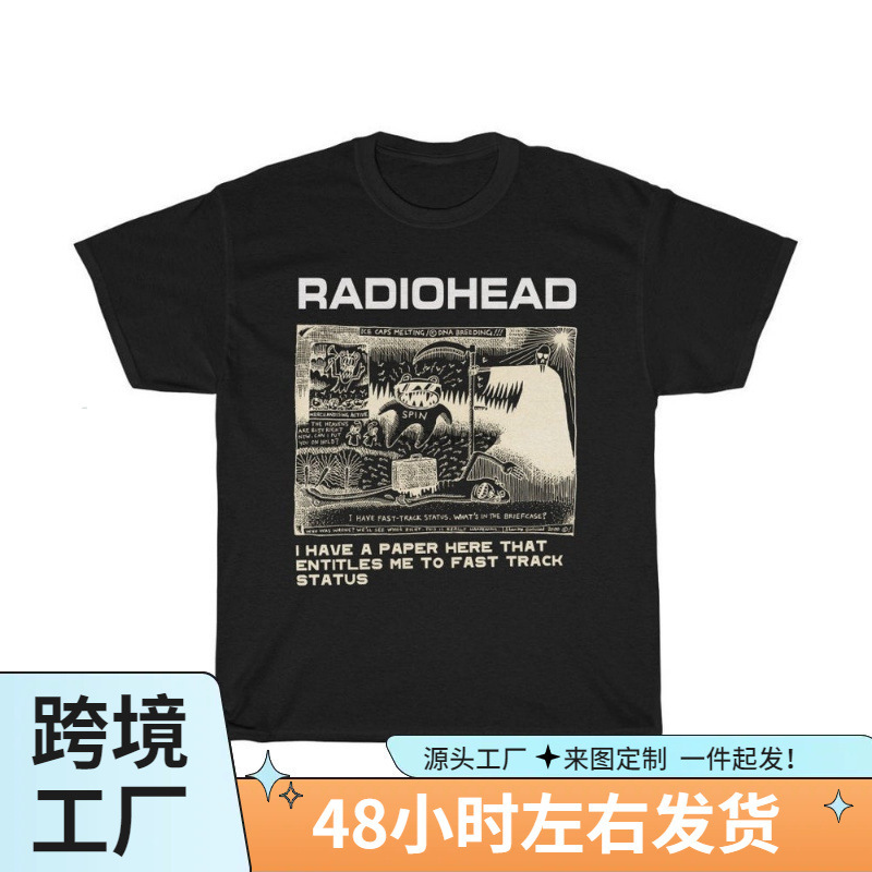 Cross-border European Code Summer Fashion Men's and Women's Short-sleeved Radiohead T-shirt Cross-border European Code Summer Fashion Men's and Women's Short-sleeved Radiohead T-shirt