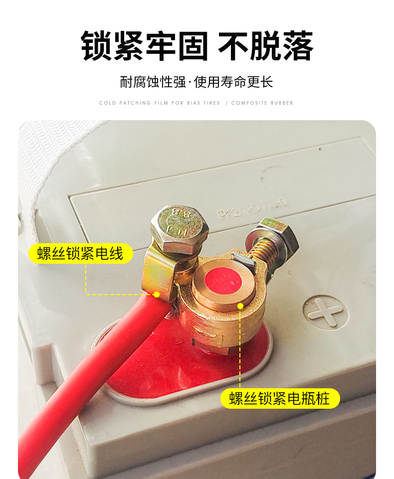 Battery clip new battery power-off terminal pile head battery battery cable clip car terminal buckle connector