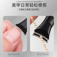 美甲工具不鏽鋼寬口指甲鉗防飛濺指甲剪多功能大開口指甲刀剪甲片