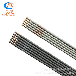 ˹�׿�Ni307-7懻����lNi6152��t�F�Ͻ𺸗l�͚��c��懻����l