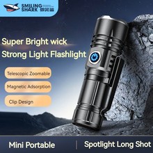 Super bright outdoor lighting white laser tactical flashligh
