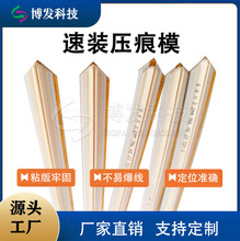 ���b���۾����l�M�ڵ��z����Ó�z�͉�20�f�ΰ��bӡˢ�Cе�Ĳ����