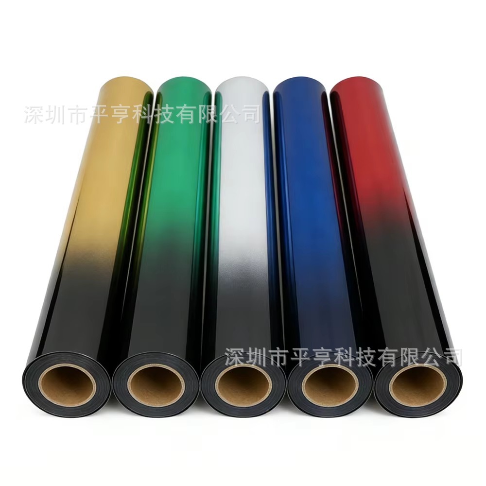 50cmx300cm window film gradient color solar film car window sunshade UV protection car insulation film