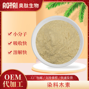 Ⱦ��ľ�� �W�Ĺ��� ��ȸ���Sͪ ������ȡ�� �F؛ֱ�l100g/��