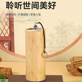 风铃;打击类乐器;二胡