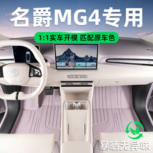 �m�������mg4�_�|26�܇��������MG4����4 ev�b��btpe��܇