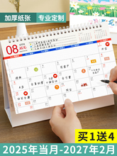 ̨�v2026�ꄓ�⺆�s�k��Ӌ�����̄�ӛ�¿ɐ�����[���vÿ��ins