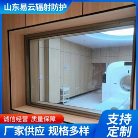 铅及铅合金材;硫酸钡;平移门