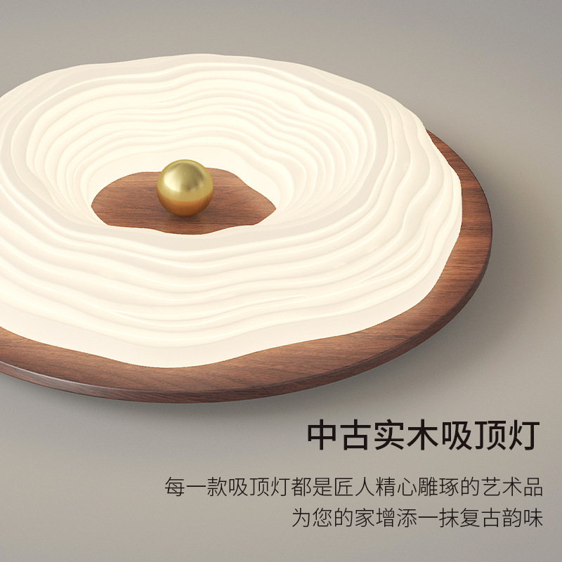 Luz de dormitorio retro americana estilo antiguo 2025, nueva lámpara de techo de habitación de madera atmósfera pasillo lámparas