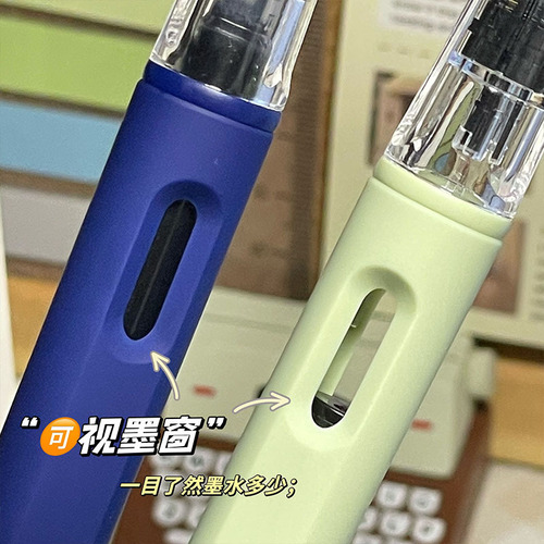 Fountain pen replaceable ink bag ins high-looking primary school students third grade practice calligraphy posture durable calligraphy pen signature pen