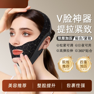 ��Ę�X��Ęv���������¾oĘ������y�p��˯��������������沿