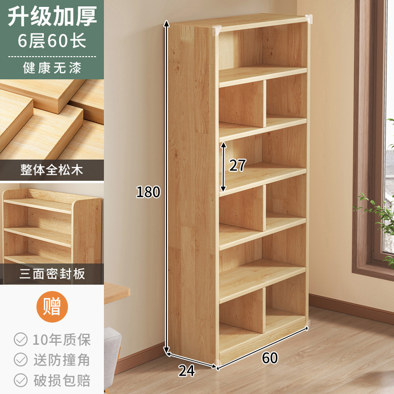 Estantería de esquina de madera maciza Estante de piso Gabinete de pino de ranura estrecha Gabinete de almacenamiento doméstico para niños Sala de estar Librería simple
