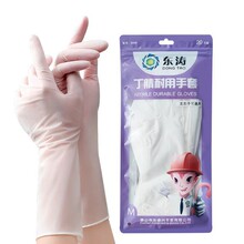 �|��6800��������ʳƷ���N���ɻ�ϴ�����ü��L��ˮ�坍��������