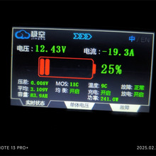 �O���늳ر��o���@ʾ�����b������_�P�C�؆��@ʾ���늉�