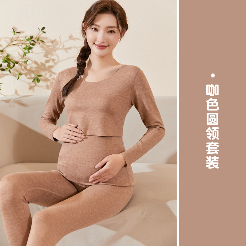 Brown round neck suit