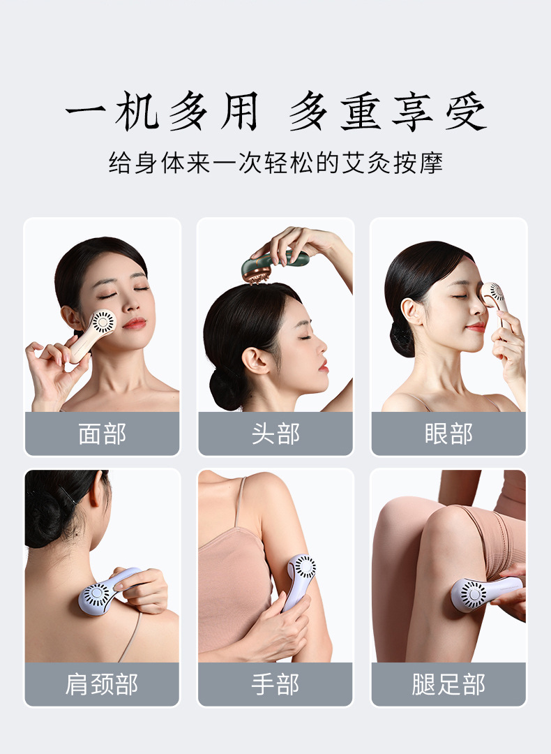 Qichun Moxa Facial and Head Moxibustion Stick Beauty Device with 24 Aged Moxa Cones for Home Use key features