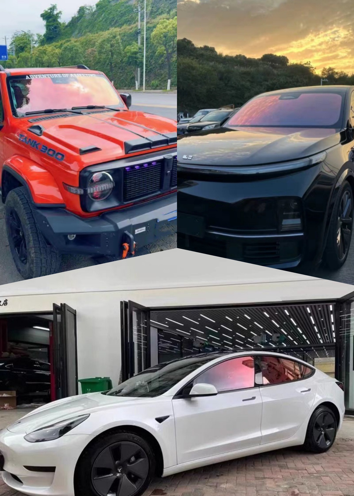 Red Rose Purple Colorful Car Film Full Car Side Rear Baffle Film High Heat Insulation Sunscreen Color Film Wholesale Cross-border Hair