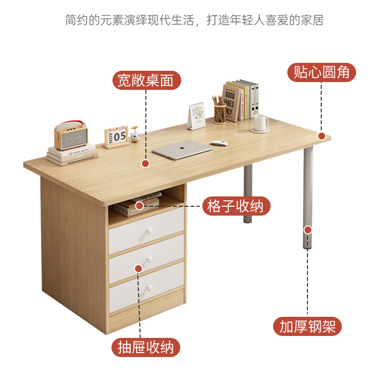 Escritorio de la computadora escritorio del estudiante simple moderno dormitorio mesa de escritura en CASA MESA DE TRABAJO Escritorio