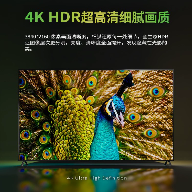 Безрамочный LED-телевизор (LED-100), 4K HDR, Smart Wi‑Fi с голосовым управлением — 100 дюймов