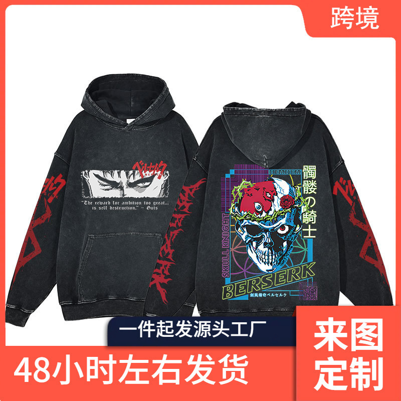 Furious Anime Hoodie Men's Hip-Hop Harajuku Acid Wash Pullover Hooded Sweatshirt Retro Street Casual Long