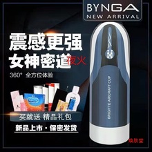 �w�C����ȫ�Ԅ����ܼӟ�������ο���]�]������������ø߳�������