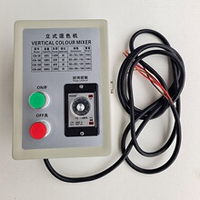 ��ʽ���ϙC������ ��ϔ���C�r�g�����������ϙC�w����ɫ�C���