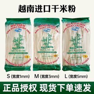 �M��Խ�Ϻӷ�Խ���ָ��׷�400g���b�ʷ���ʳ�׾����۱����������