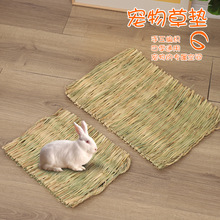 ����݉| �}�����Ӻ��m�i�ݾ��_�|��ĥ���ݸC�ֹ��������ﴲ���l