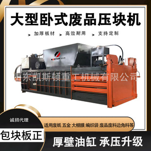 ��ʽ����ȫ�ԄӏUƷ����Ӳ���弈��U�������ϱ�Ĥ���ƿ����C