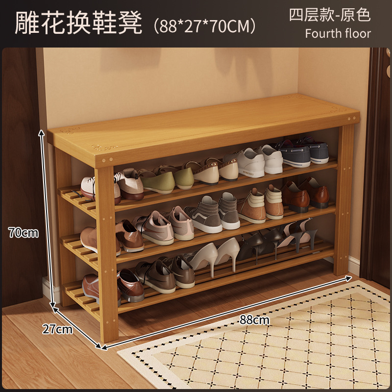 Zapatero integrado con banco para cambiar zapatos para uso doméstico en la entrada del pasillo, se puede usar para sentarse, banco de almacenamiento de zapatos de varias capas simple para apartamentos de alquiler. image 26