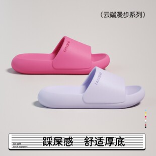 �Ӽҕr����ЬŮ35�aEVA���Ĵ�ןo��ζ�㹭4CM�����¿�����з���