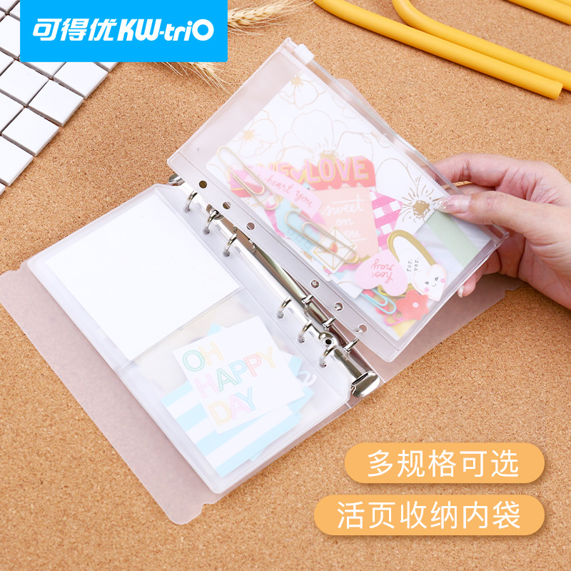 Kdedeou (KW-triO) a prueba de agua bolsa de almacenamiento de hojas sueltas bolsa de cordón A5/A6 transparente libro de contabilidad examen bolsa de la habitación