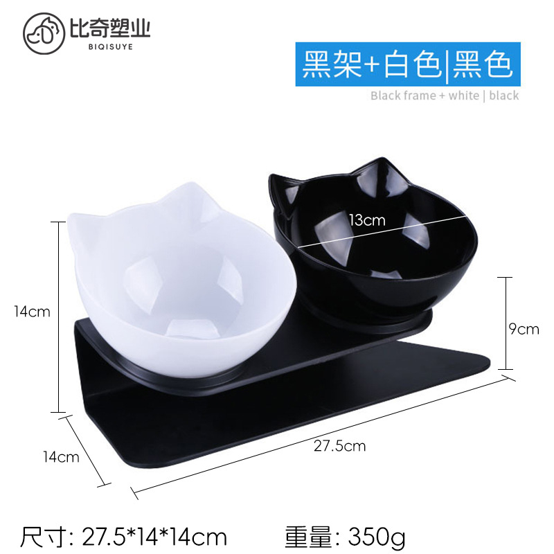 흑백 더블 볼 (블랙 베이스)