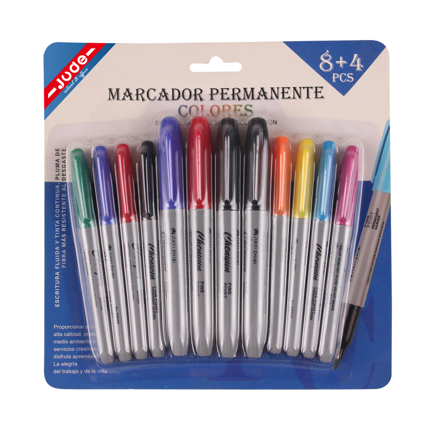 9500记号笔酒精油性防水彩色笔颜色logo学生动漫绘画笔