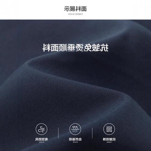 Relaxed casual pants for men, trendy and versatile pants, autumn falling sensation, padded, floor-length, apricot color.
