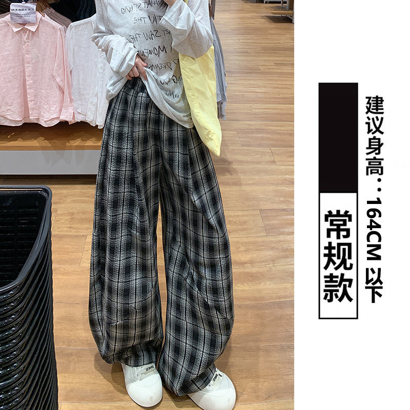 黑色拼接格子弯刀裤女春秋夏2025新款小众高腰宽松显瘦休闲阔腿裤|undefined