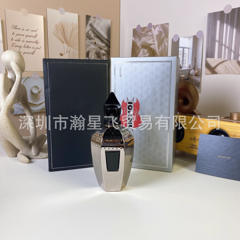 国境を越えた貿易香水 Xijiefu 純粋な草薙南十字 2 世ゴールデン草薙黒オペラドロップシッピング卸売|undefined