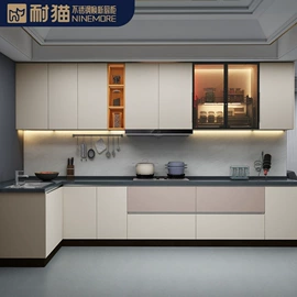 整体厨房;厨房壁橱;全屋定制