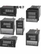 ��Ҧ�L��XMTD-818�ؿ؃x��XMTG-808Ҧ�x��XMTF-838C���ܔ��@A�ض�