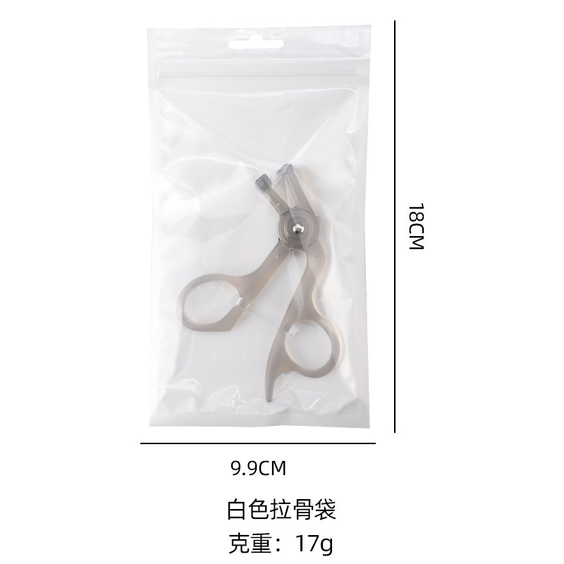 无边框睫毛夹自然卷翘眼睫毛工具便携局部太阳花塑料睫毛夹不夹肉|undefined