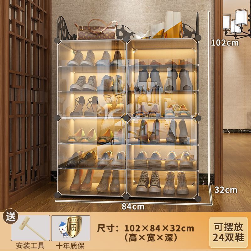 ᅮᅳᅵ2열 6단 [상단 수납 불가] 울타리