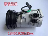 Применимо для Картера 307/315/320D/329D/323D/324D/320C экскаватор для кондиционирования воздуха компрессор насос