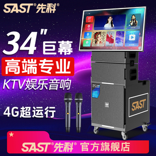 �F؛�ȿƌ��I�����ݳ��߶����һ�w�C������̨ktv���b����ĻK���