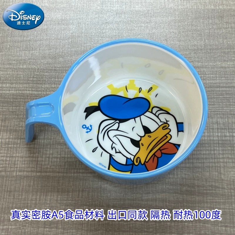 Disney, tableware for feeding, cartoon children's shatterproof dinner plate for food